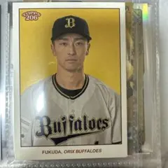 オリックスグッズ・福田周平選手 福田周平選手 グッズ一覧 | 商品一覧 | オリックス