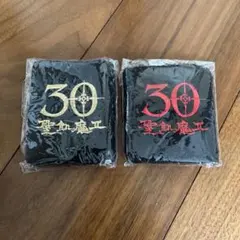 聖飢魔II 30周年記念 リストバンド 2個セット 新品未使用のサムネイル