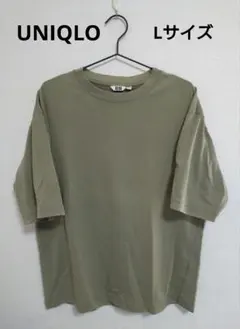 ユニクロ　エアリズムコットンオーバーサイズTシャツ/5分袖　Lサイズ