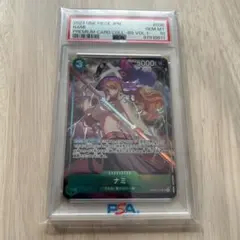 Y*u様 【PSA10】 ワンピースカードゲーム OP02-036 ナミ SR