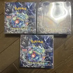 新品未開封 ポケモンカード ステラミラクル　シュリンク付き 3BOX