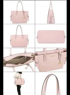 マイケルコースMICHAEL KORSバッグ トートバッグ 35S1G2GT7B