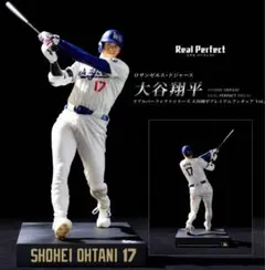 【未使用・未開封】大谷翔平（ロサンゼルス・ドジャース）フィギュア 大谷翔平選手 ロサンゼルス ドジャース40本塁打＆40盗塁