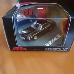 Item thumbnail for item 4796609a-b389-4296-a4dd-658cc1442b2d