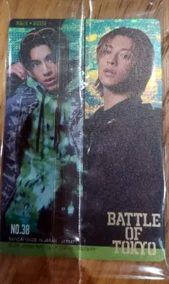 BATTLE OF TOKYO NO.38 MALIK & WEESA