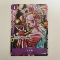 ワンピースカード　ヤマト　P-046 花魁　ONE PIECE magazineのサムネイル