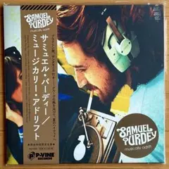 Samuel Purdey Musically Adrift レコード - メルカリ