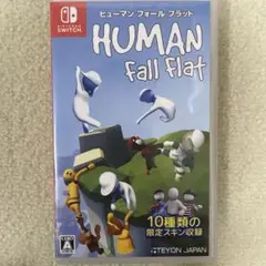 Nintendo Switch ヒューマン フォール フラット
