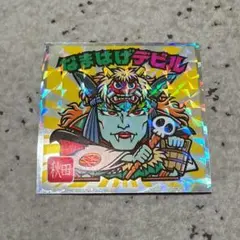 ご当地ビックリマンシール　東日本編　No.5　なまはげデビル　002