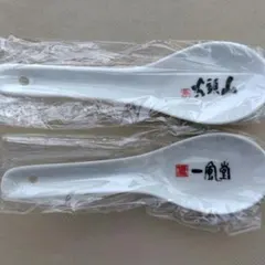 Item thumbnail for item 4b4e5834-4804-492b-bbe3-e3b2488abd66