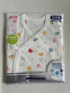 MIKI HOUSE 短肌着 50cm 新品未使用未開封