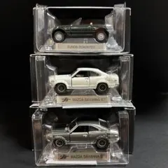 2025年最新】トミカ サバンナgtの人気アイテム - メルカリ