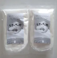 2026年最新】ちきゅうの雫の人気アイテム - メルカリ