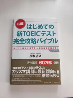 Item thumbnail for item f30c57a3-6c0d-4dad-a168-406398e1273e