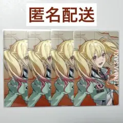 プロセカ 天馬咲希 レオニ セカライ 5th エピカ