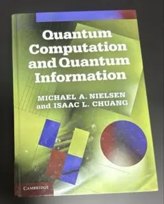 2025年最新】quantum computation andの人気アイテム - メルカリ