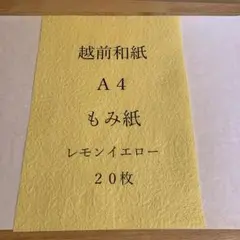 Item thumbnail for item 1a8fb08d-82ce-438b-a64f-d79e37e36eee