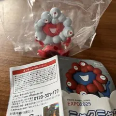 ミャクミャク フィギュア EXPO 2025