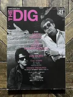 THE DIG創刊号 JUNE/JURY 1995 No.1 - メルカリ