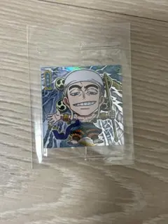 ワンピース シール エネル
