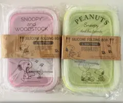 シリコンフードコンテナ スヌーピー　750ml ピンク&グリーン　2個セット