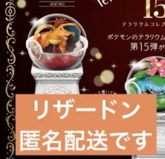 Item thumbnail for item 292950f4-03e1-4533-9303-9ecb288d0f22