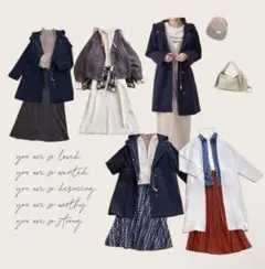 『No19』レディース服　まとめ売り　冬服　12/24まで