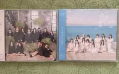 ≠ME ノイミー盤セット