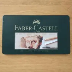 Faber-Castell ファーバーカステル ピット モノクロームセット 25のサムネイル