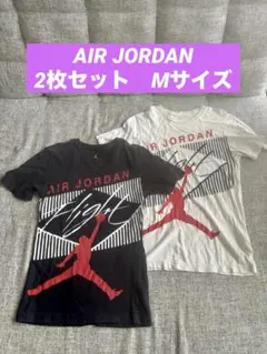 AIR JORDAN Tシャツ 2枚セット