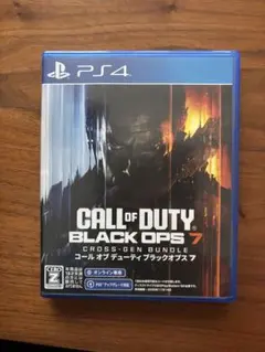 PS4 コールオブデューティブラックオプス7
