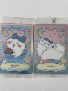 ちいかわウエハース２ ハチワレ 2枚セット