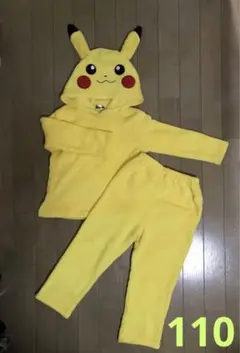 ハロウィン　ピカチュウ　 着ぐるみ 110cm