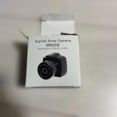 Digital Snap Camera micro 本体 ブラック
