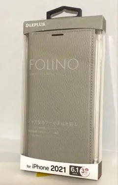 iPhone 13Pro ライトグレー 手帳型ケース LP-IP21FLNLGY