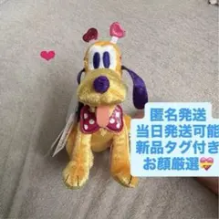 【新品】プルートぬいばぬいぐるみバッチミニファンミニパルミニーのファンダーランド