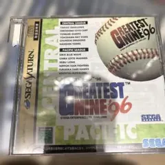 Item thumbnail for item cedaed2d-8177-42ed-aa41-c63710f039e7