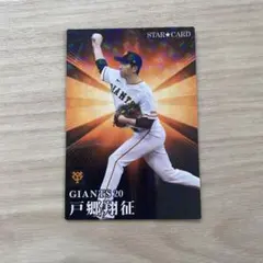 Item thumbnail for item 34404109-d935-44af-82fb-57f9cded4d6b