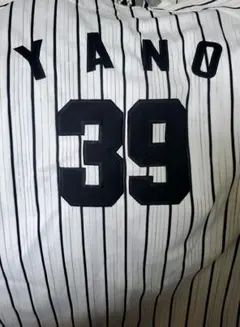 Tigers ユニフォーム UMENO 44 梅野選手 レプリカユニフォーム - メルカリ