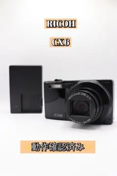 2026年最新】ricoh cx6の人気アイテム - メルカリ