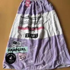 ANAP GIRL ラップタオル 80×120cm パープル