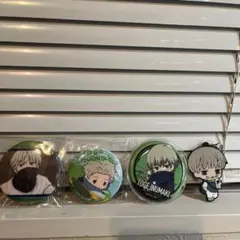 呪術廻戦 狗巻棘 グッズ4点セット 缶バッチ×3 ラバーキーホルダー×1