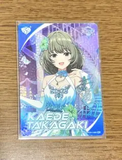 高垣楓 SP 金サイン SP 高垣楓(サイン入り) 販売 | [CP02]アイドルマスター