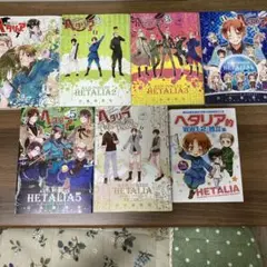 ヘタリア　axis powers まとめ売り