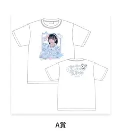iLiFE 武道館グッズ 福丸うさ Tシャツ タオル チェキストラップセット Amazon | iLife 福丸うささん Tシャツ | Tシャツ・カットソー 通販