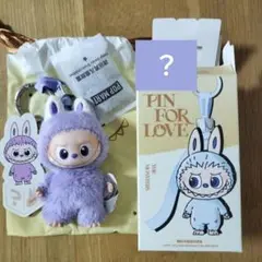 THE MONSTER PIN FOR LOVE シリーズぬいぐるみペンダント