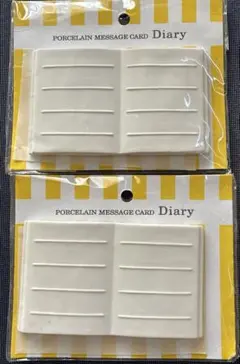 陶器　ダイアリー　メッセージカード