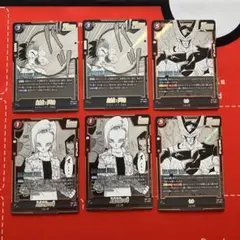 ドラゴンボールスーパーダイバーズ アドバンスパック ブルマ N APT-018