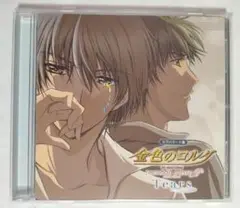 CD 金色のコルダ ～secondo passo～Tears ラブバラード集
