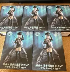 AMP+ 喜多川海夢 フィギュア 5体セット